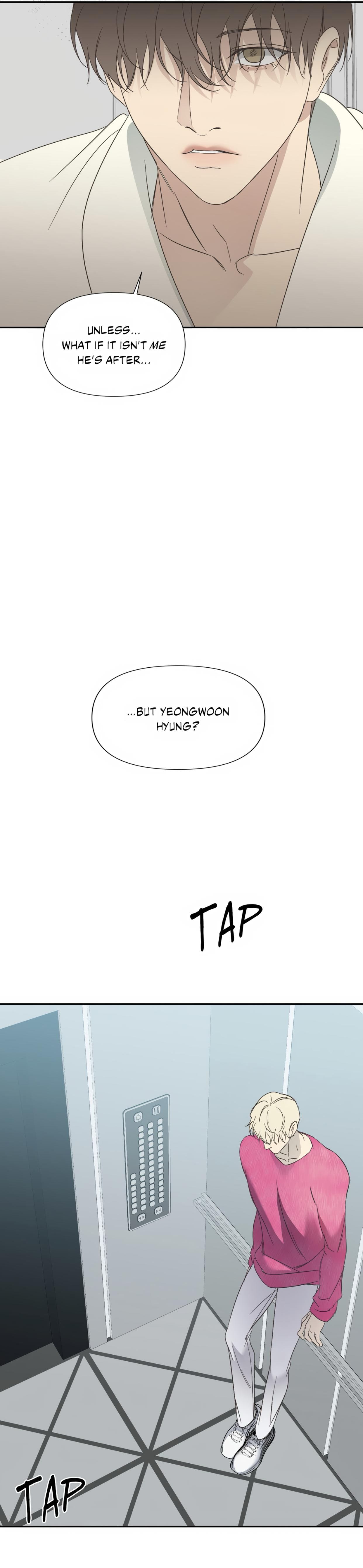 backlight, Chapter 21 image 28